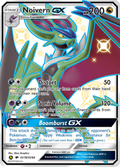 Noivern-GX - 078/094 - Hidden Fates Shiny Vault (sma)