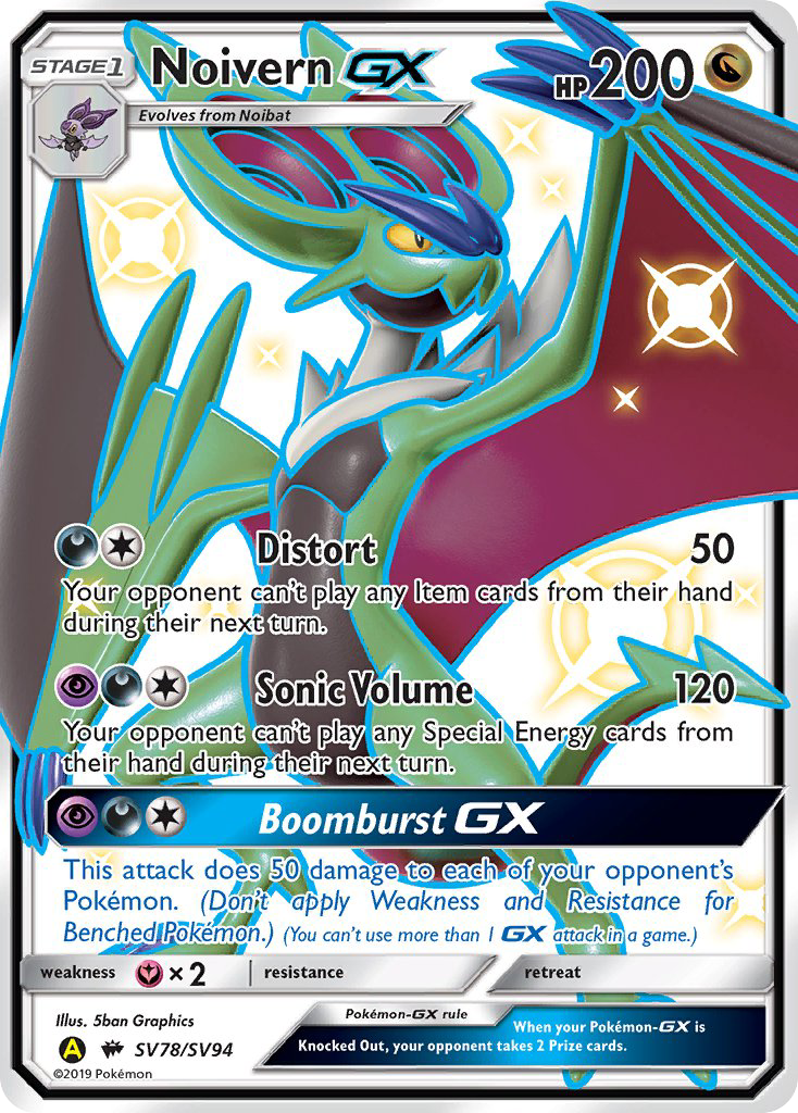 Noivern-GX - 078/094 - Hidden Fates Shiny Vault (sma)