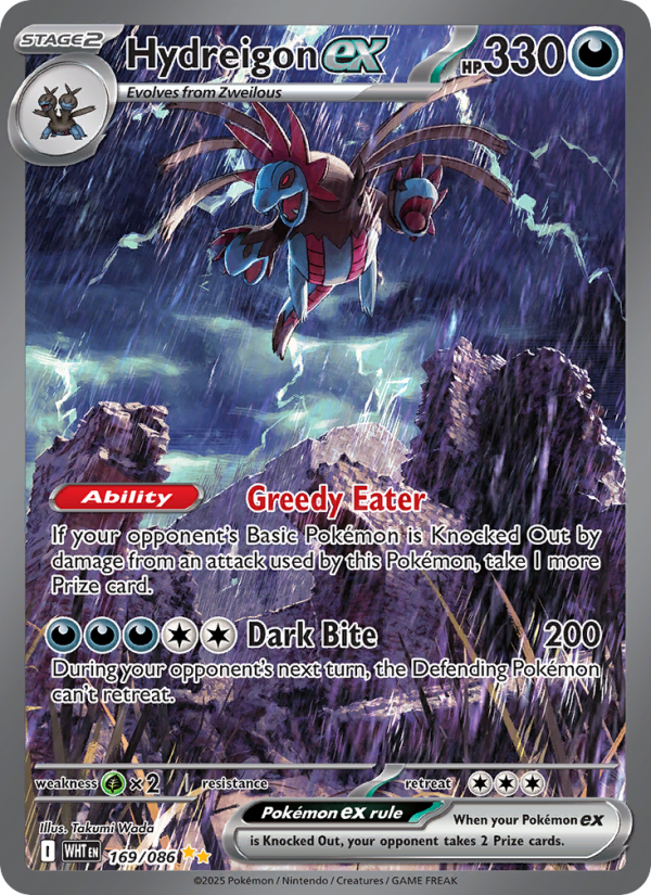 Hydreigon ex - 169/086 - White Flare (sv10.5w)