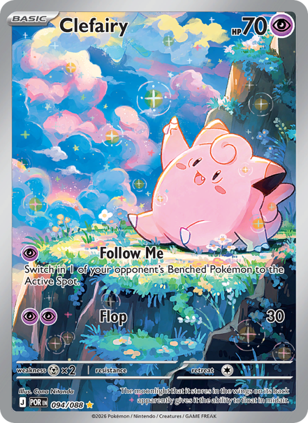 Clefairy - 094/088 - Perfect Order (me03)