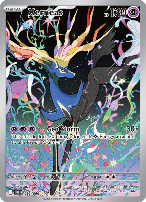 Xerneas - 091/086 - Chaos Rising (me04)