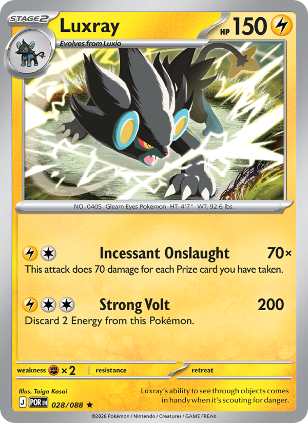 Luxray - 028/088 - Perfect Order (me03)