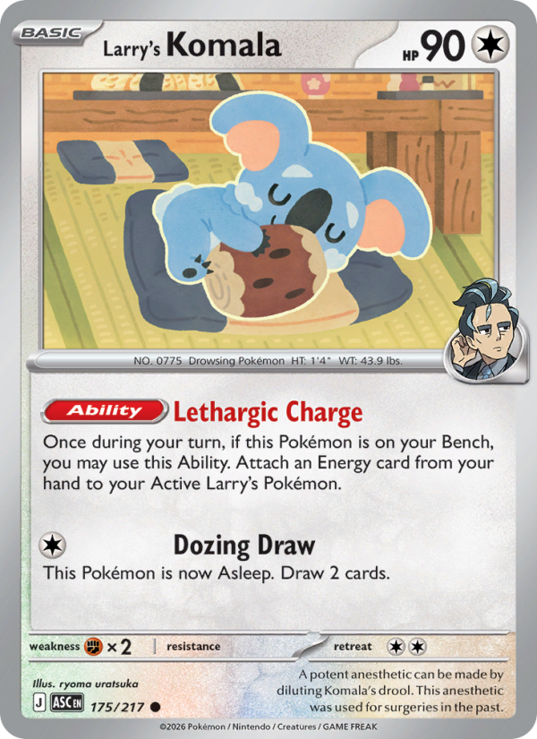 Larry's Komala - 175/217 - Ascended Heroes (me02.5)