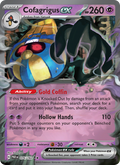 Cofagrigus ex - 076/182 - Paradox Rift (sv04)