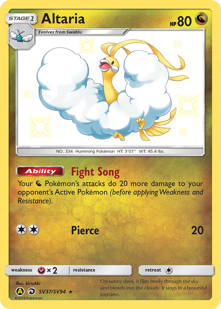 Altaria - 037/094 - Hidden Fates Shiny Vault (sma)