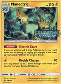 Manectric - 130/248 - SM Black Star Promos (smp)