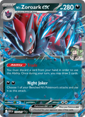 N's Zoroark ex - 137/217 - Ascended Heroes (me02.5)