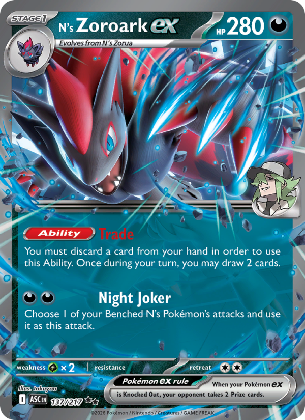 N's Zoroark ex - 137/217 - Ascended Heroes (me02.5)