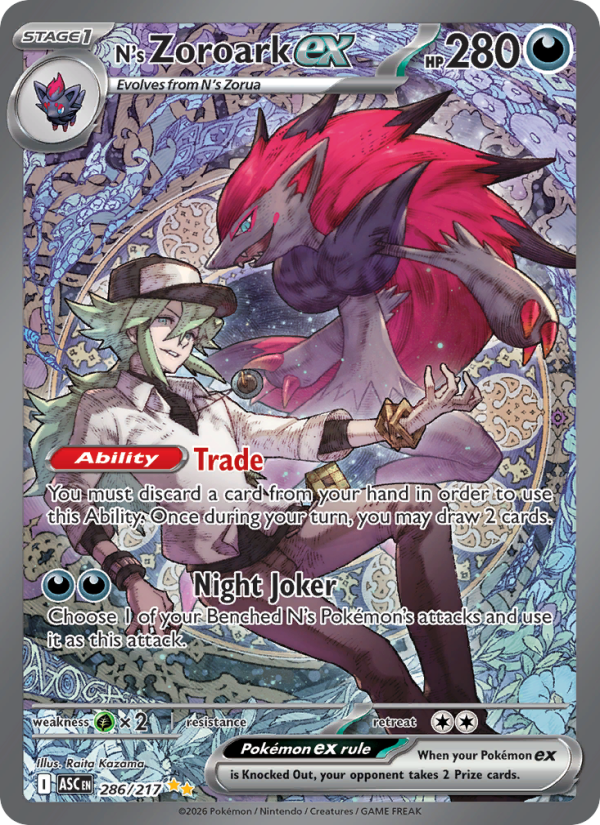 N's Zoroark ex - 286/217 - Ascended Heroes (me02.5)