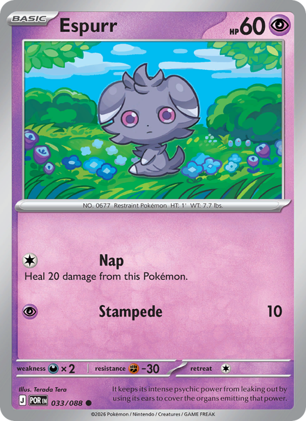 Espurr - 033/088 - Perfect Order (me03)