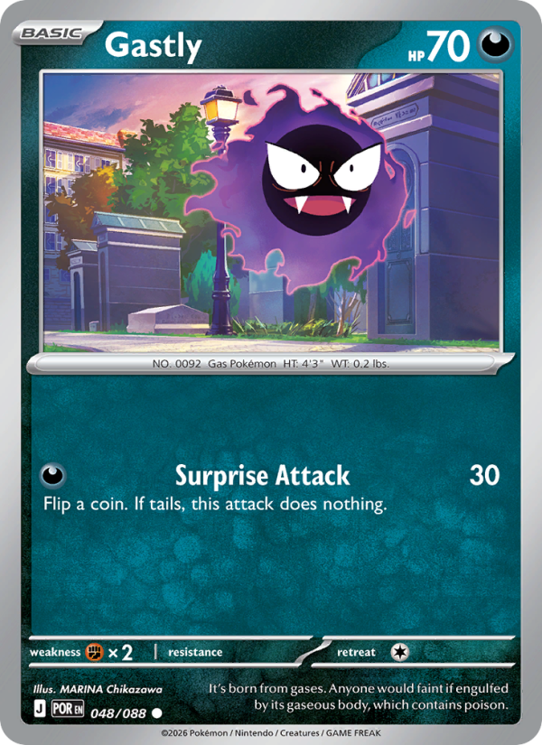 Gastly - 048/088 - Perfect Order (me03)
