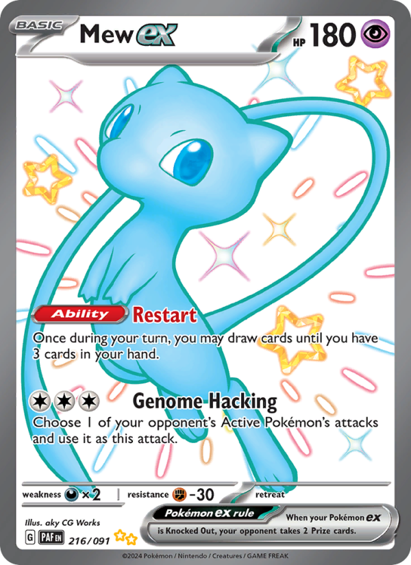 Mew ex - 216/091 - Paldean Fates (sv04.5)