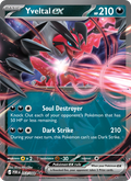 Yveltal ex - 053/088 - Perfect Order (me03)