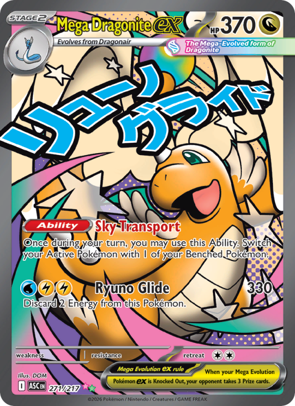 Mega Dragonite ex - 271/217 - Ascended Heroes (me02.5)