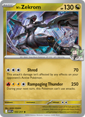 N's Zekrom - 155/217 - Ascended Heroes (me02.5)