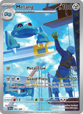 Metang - 094/086 - Chaos Rising (me04)