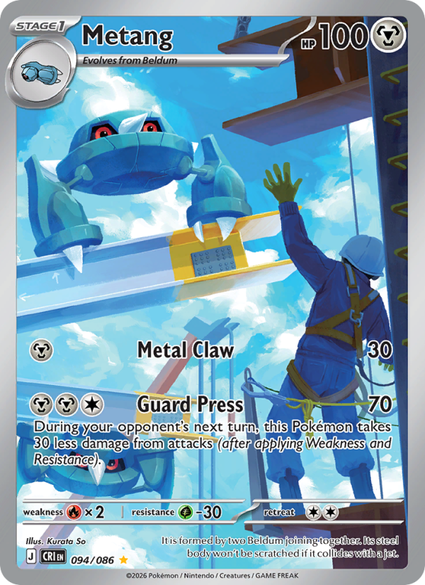 Metang - 094/086 - Chaos Rising (me04)