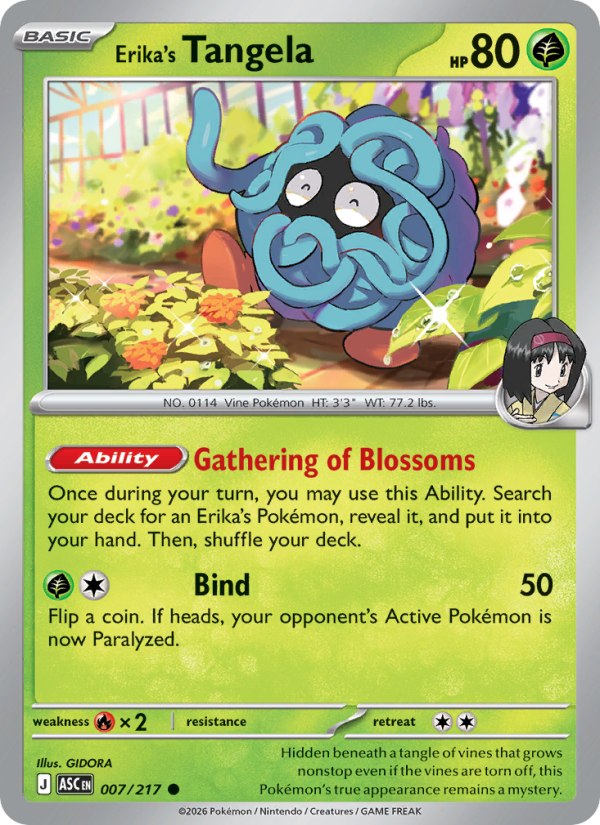Erika's Tangela - 007/217 - Ascended Heroes (me02.5)