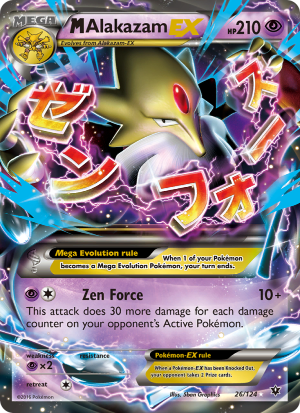 M Alakazam EX - 026/124 - Fates Collide (xy10)