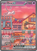 Mew ex - 053/225 - SVP Black Star Promos (svp)