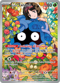 Erika's Tangela - 218/217 - Ascended Heroes (me02.5)