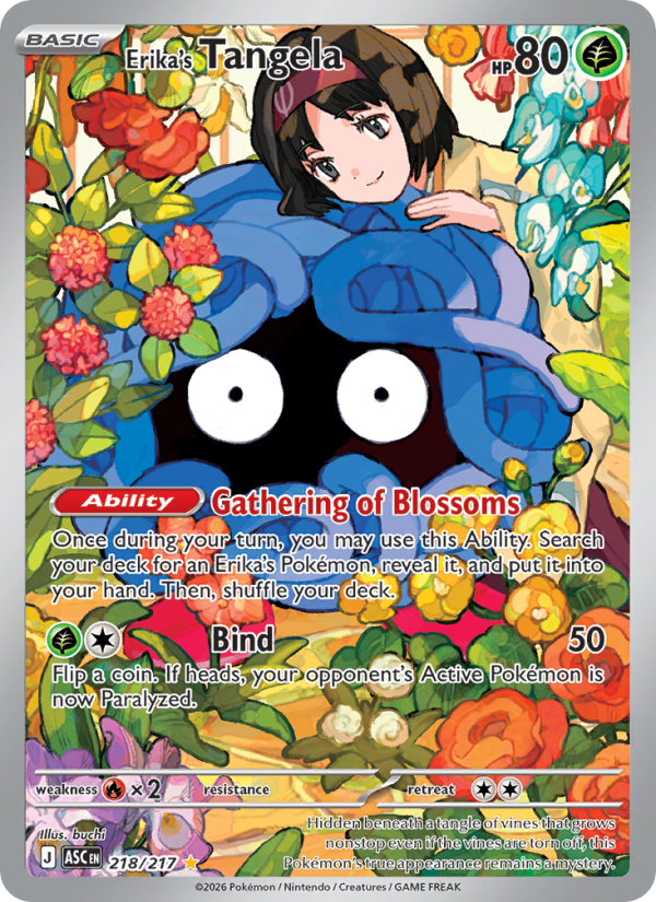 Erika's Tangela - 218/217 - Ascended Heroes (me02.5)