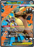 Mega Kangaskhan ex - 164/132 - Mega Evolution (me01)