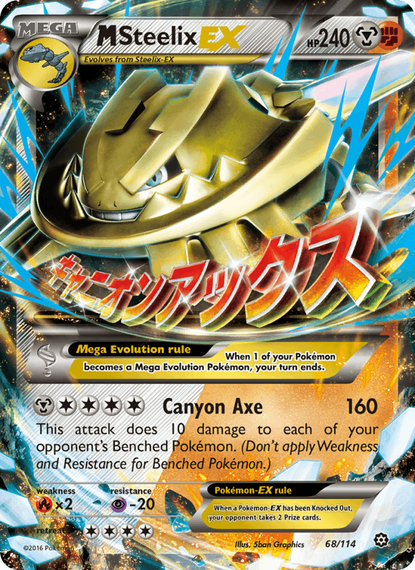 M Steelix EX - 068/114 - Steam Siege (xy11)