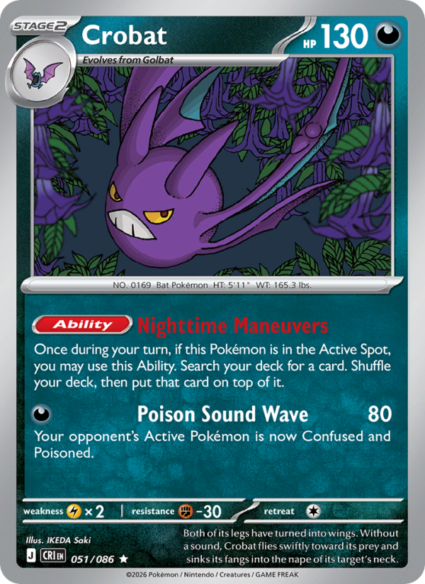 Crobat - 051/086 - Chaos Rising (me04)