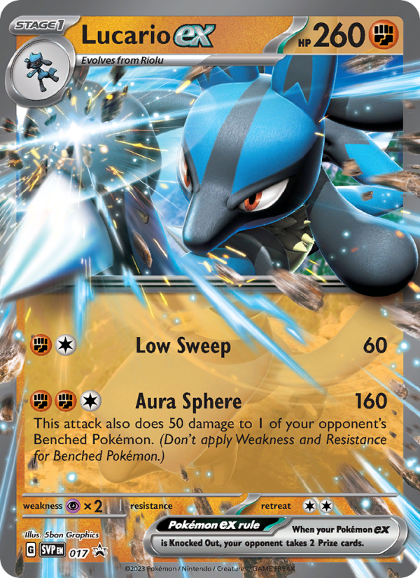 Lucario ex - 017/225 - SVP Black Star Promos (svp)