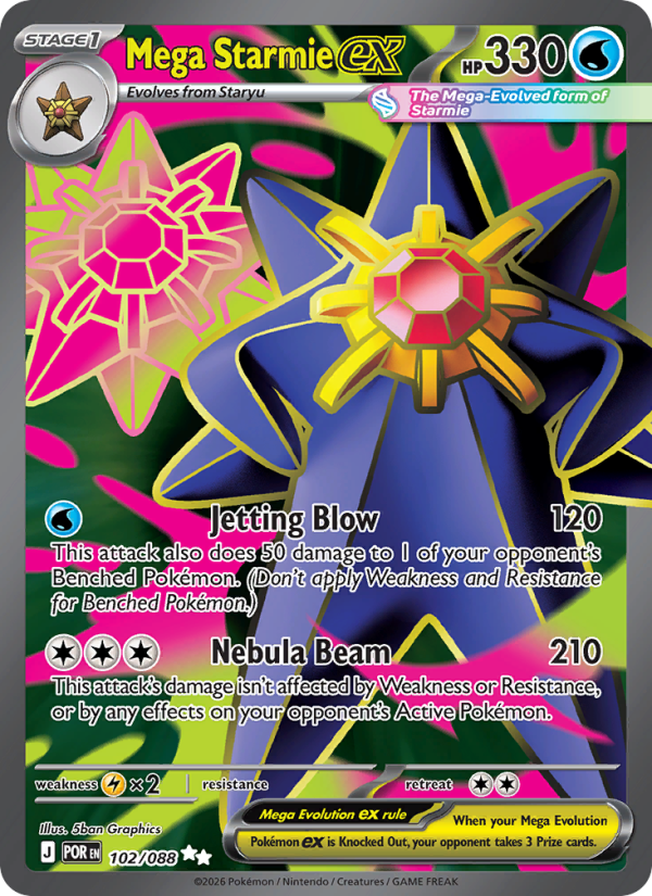 Mega Starmie ex - 102/088 - Perfect Order (me03)