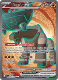 Ting-Lu ex - 243/193 - Paldea Evolved (sv02)