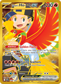 Ethan's Ho-Oh ex - 239/182 - Destined Rivals (sv10)