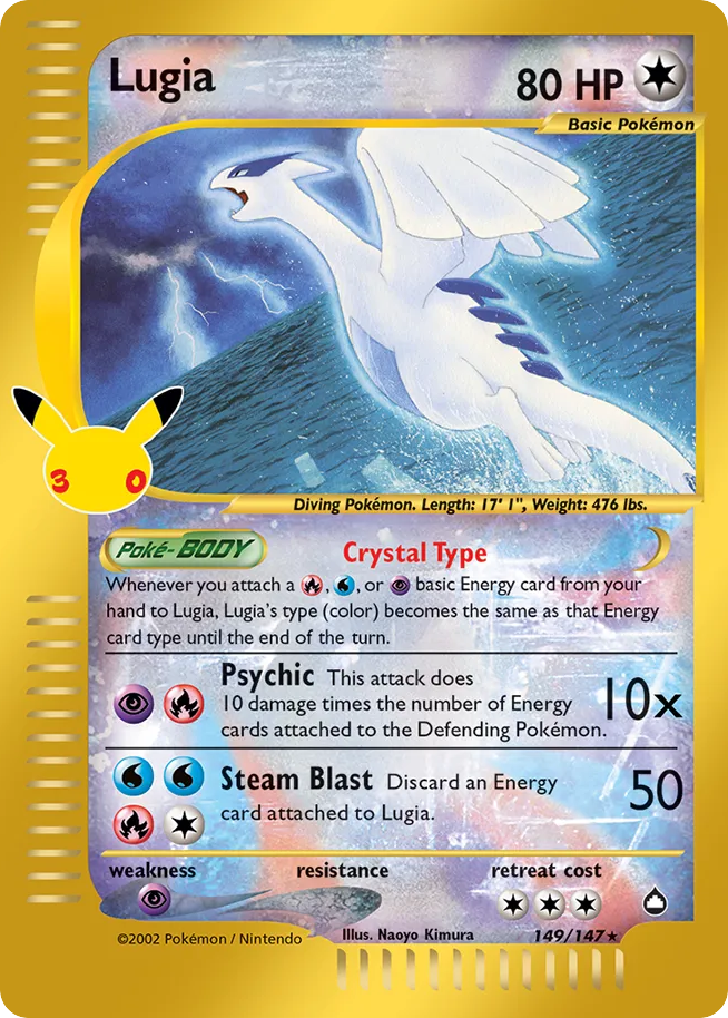 Lugia - 149/147 - Mega Evolution: 30th Celebration Classic Collection (30C-CC) Pokémon card
