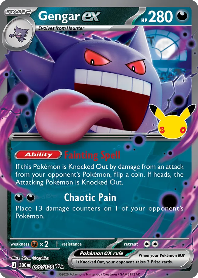 Gengar ex - 090/128 - Mega Evolution: 30th Celebration (30C) Pokémon card