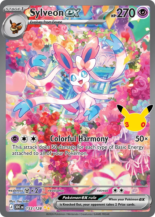 Sylveon ex - 153/128 - Mega Evolution: 30th Celebration (30C) Pokémon card