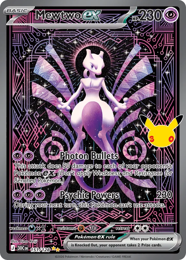 Mewtwo ex - 151/128 - Mega Evolution: 30th Celebration (30C) Pokémon card