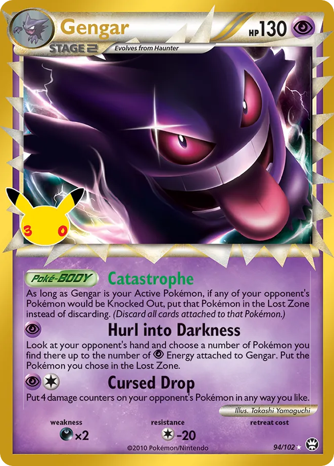 Gengar - 094/102 - Mega Evolution: 30th Celebration Classic Collection (30C-CC) Pokémon card