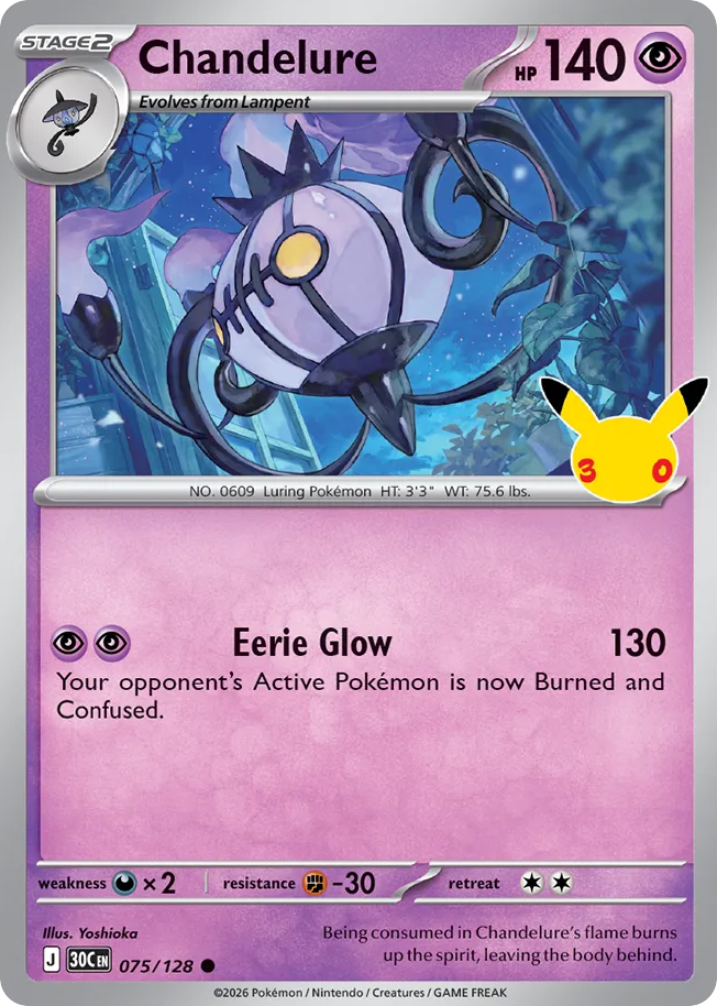 Chandelure - 075/128 - Mega Evolution: 30th Celebration (30C) Pokémon card