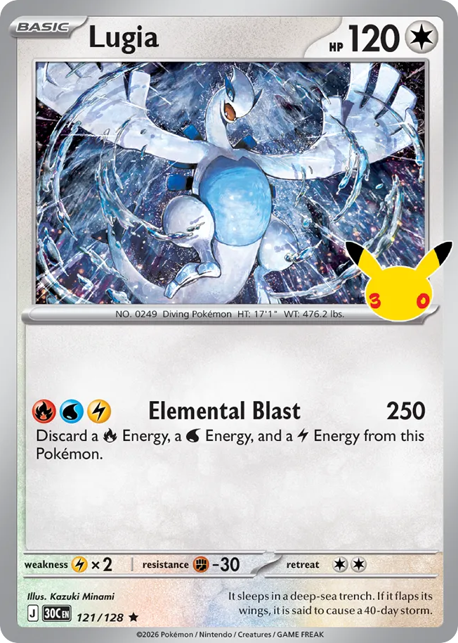 Lugia - 121/128 - Mega Evolution: 30th Celebration (30C) Pokémon card