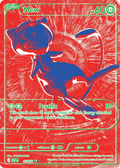 Mew - R/RGB - Mega Evolution: 30th Celebration (30C) Pokémon card