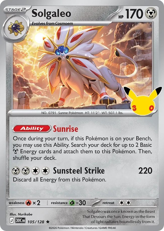 Solgaleo - 105/128 - Mega Evolution: 30th Celebration (30C) Pokémon card