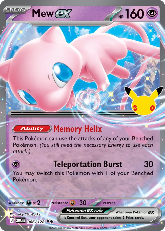 Mew ex - 066/128 - Mega Evolution: 30th Celebration (30C) Pokémon card
