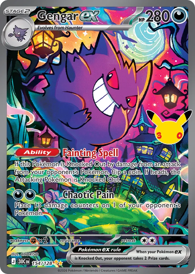 Gengar ex - 154/128 - Mega Evolution: 30th Celebration (30C) Pokémon card