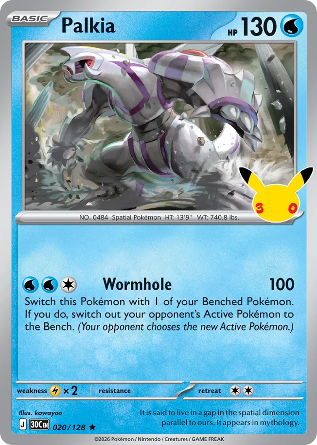 Palkia - 020/128 - Mega Evolution: 30th Celebration (30C) Pokémon card