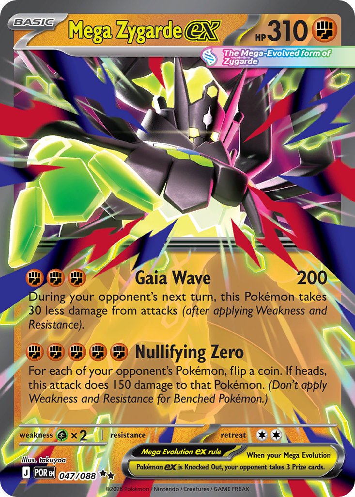 Mega Zygarde ex - 047/088 - Perfect Order (POR)