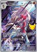 Lycanroc - 138/128 - Mega Evolution: 30th Celebration (30C) Pokémon card