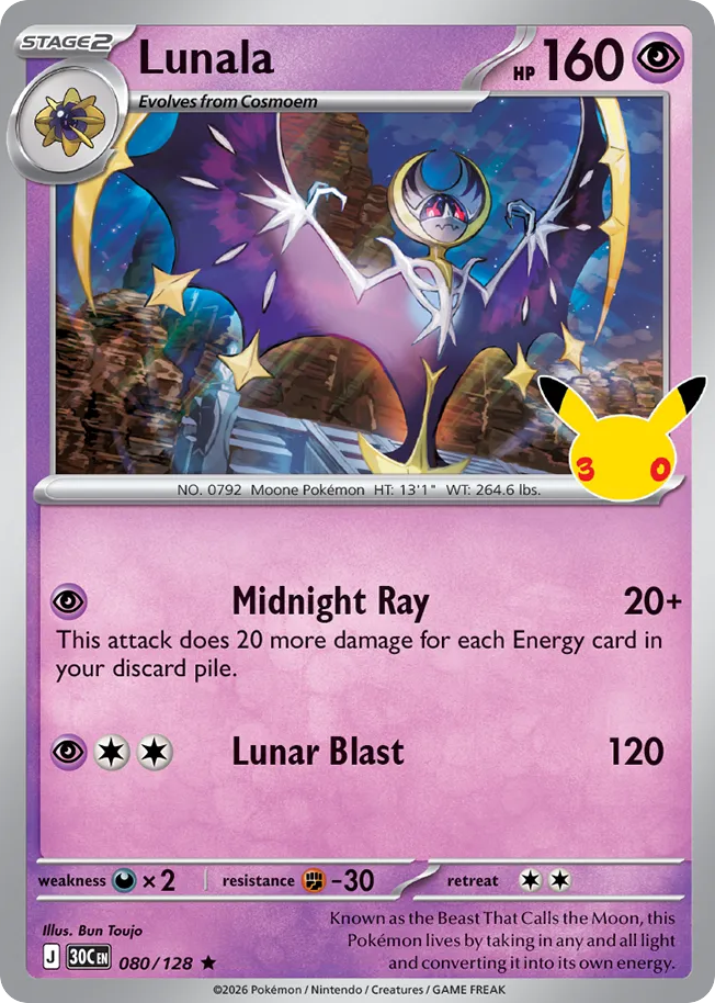 Lunala - 080/128 - Mega Evolution: 30th Celebration (30C) Pokémon card