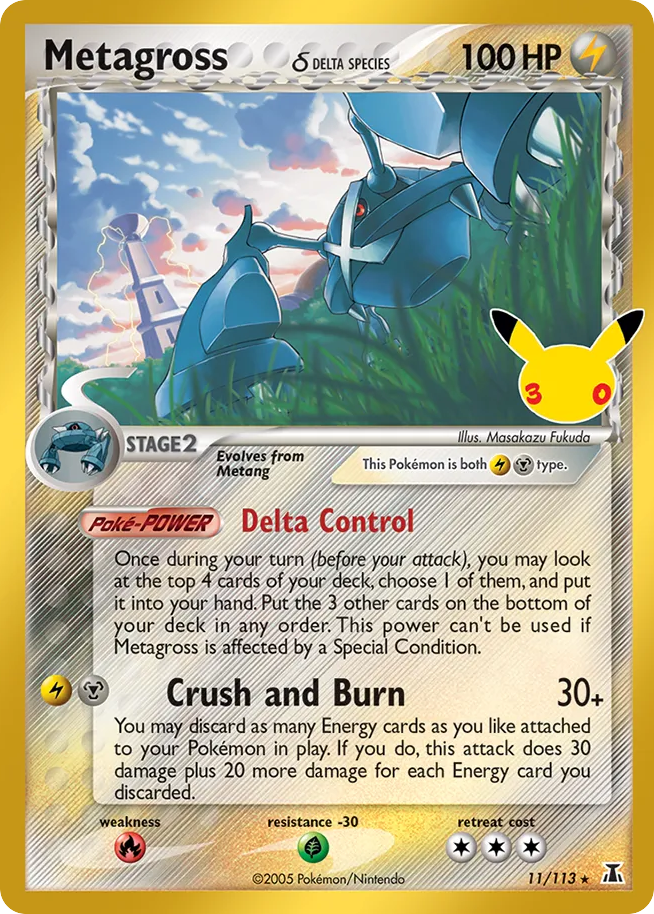 Metagross - 011/113 - Mega Evolution: 30th Celebration Classic Collection (30C-CC) Pokémon card