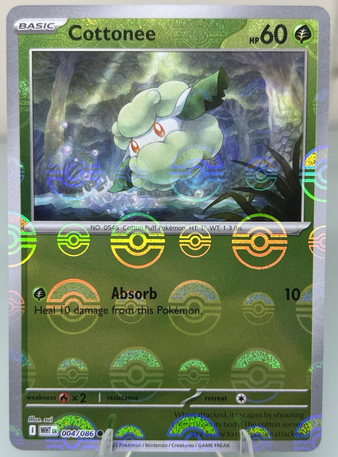 Cottonee - 004/086 - SV: White Flare (WHT) (Poke Ball Pattern)